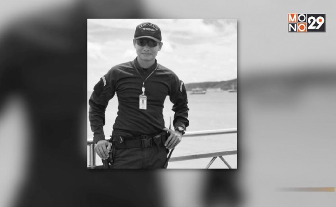 เสนอปูนบำเหน็จ “ร.ต.อ.ตระกูล”