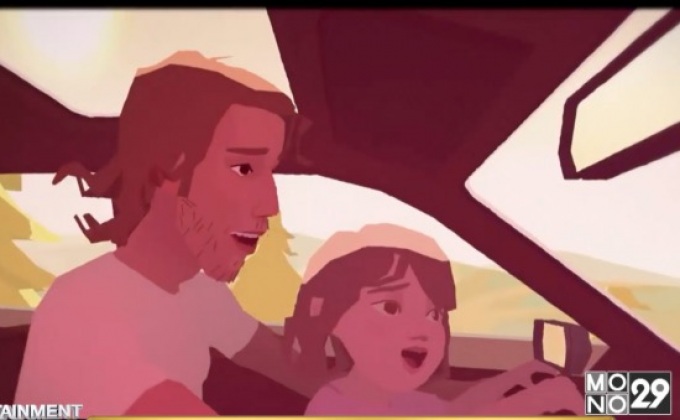 Pearl หนัง VR ฝีมือแชมป์ออสการ์สาขาแอนิเมชั่นเรื่องสั้น