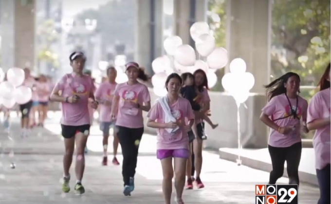 Hello Kitty Run Bangkok 2017 งานวิ่งน่ารักที่สุดแห่งปี