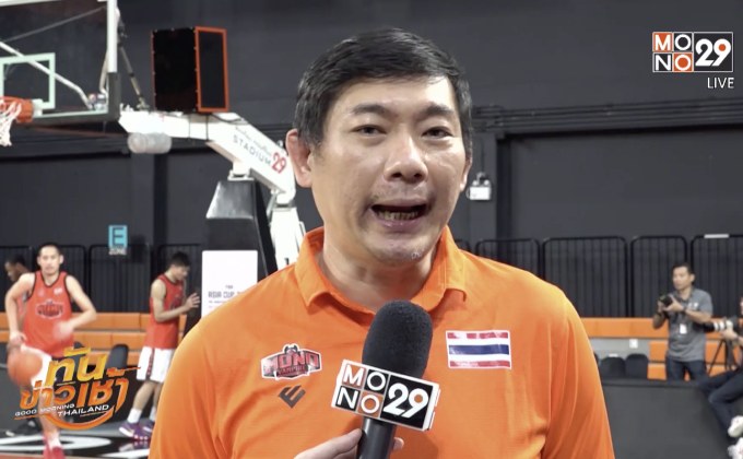 ค้างคาวอมตะลุ้นบุกสยบดรีมเมอร์ส 9 ธ.ค.นี้