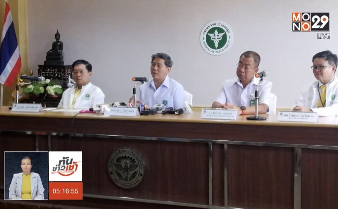 รพ.เชียงรายฯ ประเมินแผนช่วย 13 ชีวิต วันต่อวัน