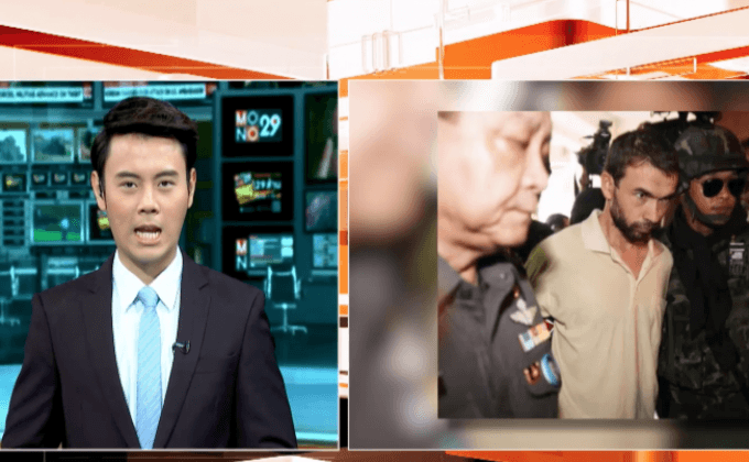 ทหารส่งตัวผู้ต้องสงสัยคดีระเบิดให้ตร.เตรียมฝากขังศาล