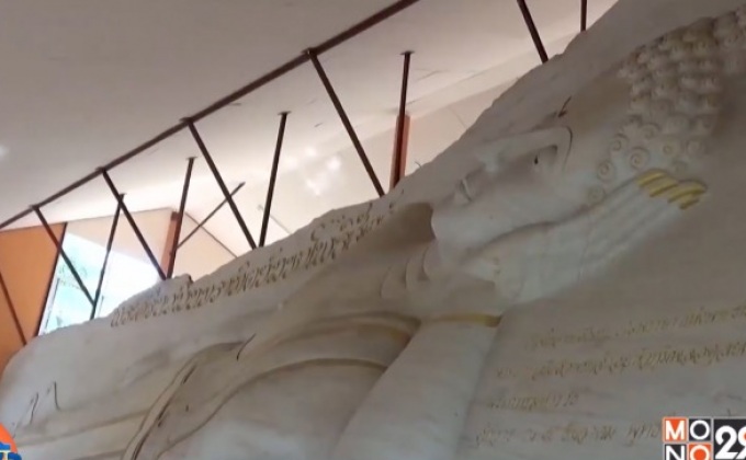 ทึ่ง! แกะสลักหิน เป็นพระพุทธรูป ยาว 12เมตร