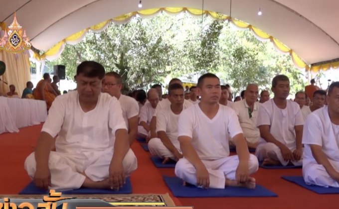 พิธีปลงผมนาคโครงการบรรพชาอุปสมบทเฉลิมพระเกียรติ