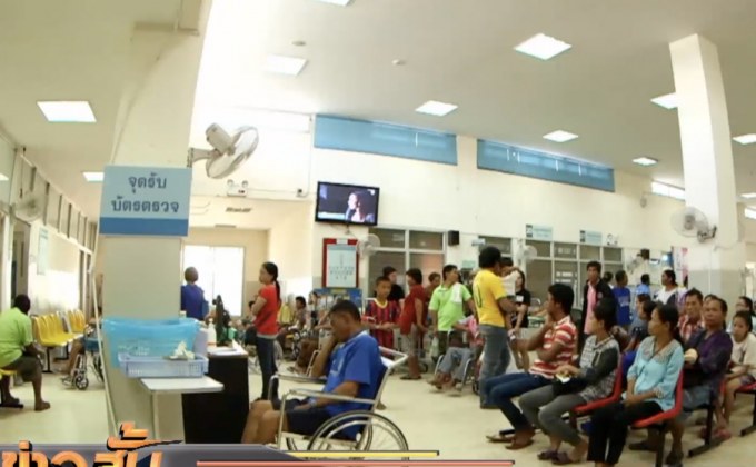 แพทย์เตือนไข้หวัดใหญ่สายพันธุ์บี ระบาดในไทย