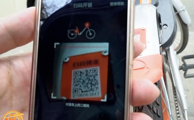 ธุรกิจเช่าจักรยานผ่านแอพพ์ในจีน