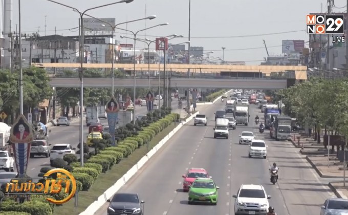 เตือน!ปริมณฑล ค่าฝุ่นละอองสูง งดกิจกรรมกลางแจ้ง