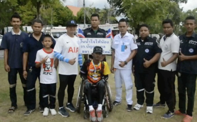 “ลุงหมี” ชายพิการหัวใจแกร่งถึงเมืองคอนแล้ว