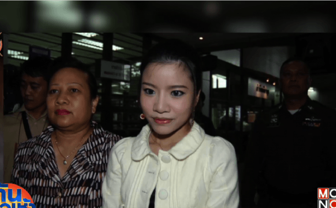 จำคุก “เปมิกา” 4 ปี 6 เดือน-สั่งชดใช้ 8 ล้านบาท