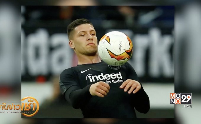 ข่าวกีฬารอบวัน 05-06-62