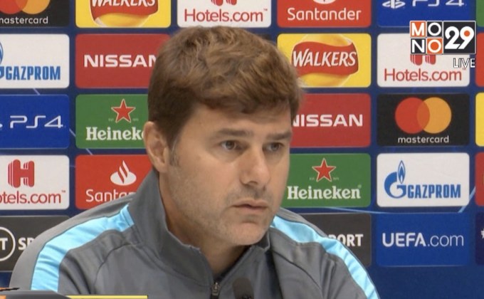 “โปเช็ตติโน่” พร้อมนำไก่เปิดรังท้าทายเสือใต้