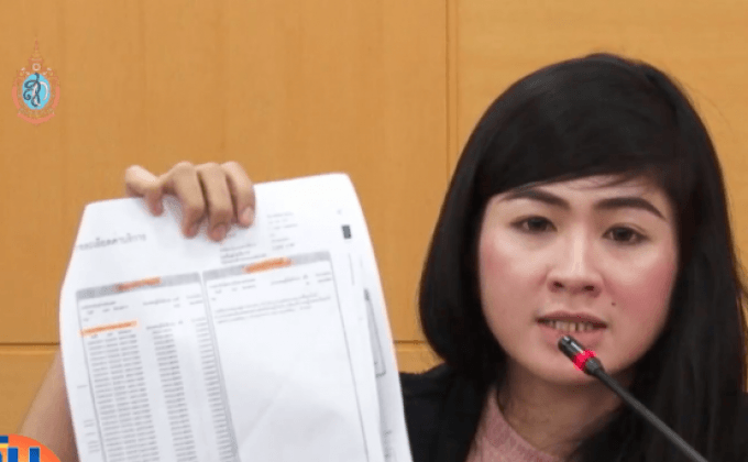 กสทช. ไกล่เกลียกรณี บิลช็อคดีแทค ไม่สำเร็จ