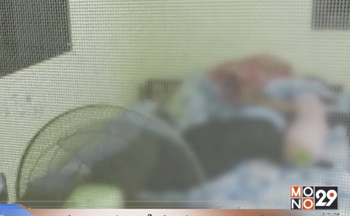 นายสิบตำรวจยิงตัวตายในบ้านพัก จ.นครราชสีมา