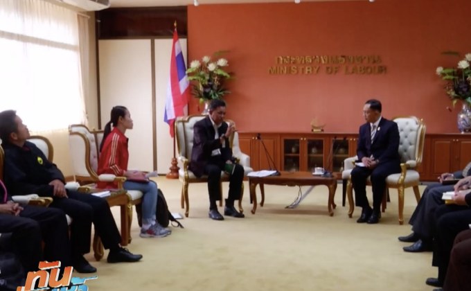 คสรท.ขอปรับค่าจ้าง 360 บาท เท่ากันทั่วประเทศ