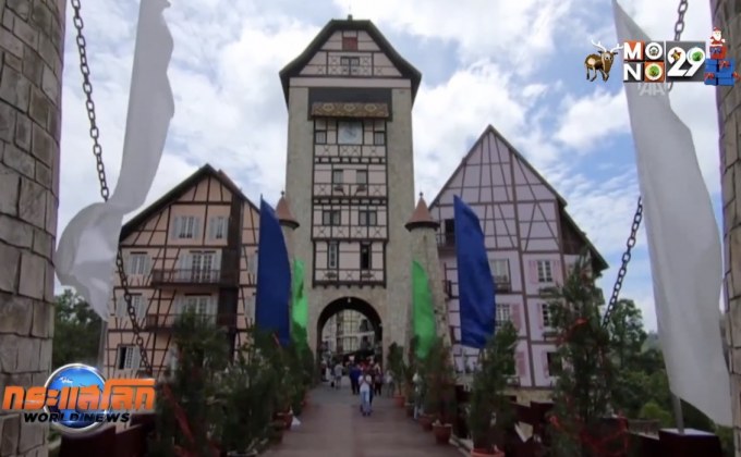 โรงแรมที่จำลองหมู่บ้านฝรั่งเศสยุคกลางในมาเลเซีย