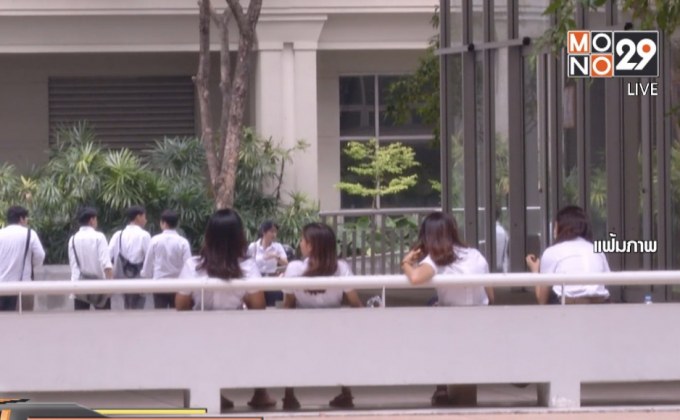 ถือบัตรสวัสดิการแห่งรัฐพักหนี้ กยศ. 1 ปี