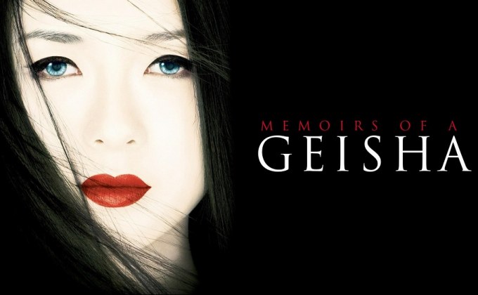 Memoirs of a Geisha (2005) นางโลม โลกจารึก 
