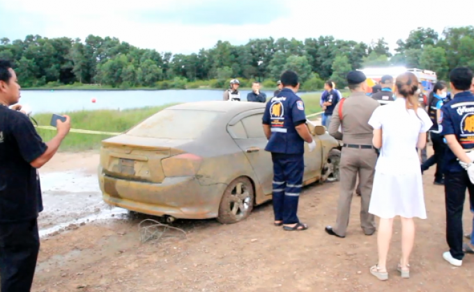 พบศพวิศวกรพร้อมรถยนต์จมใต้บึงน้ำ จ.จันทบุรี