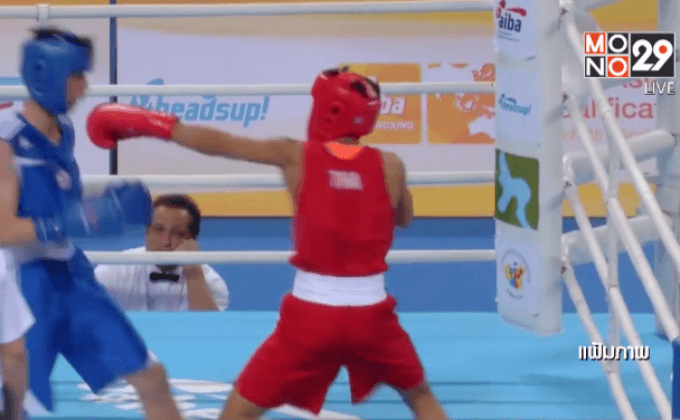 “เปี่ยมวิไล” สร้างประวัติศาสตร์มวยหญิงลุยโอลิมปิก