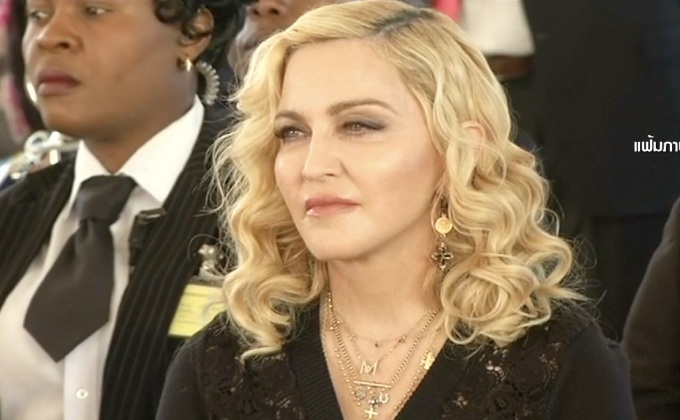 ศาลรับคำร้องมาดอนน่าคัดค้านประมูลของส่วนตัว