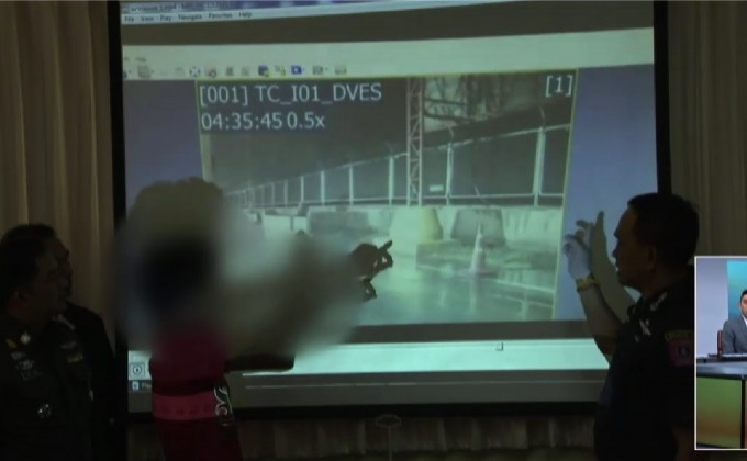 จับโจรชิงเงินพนักงานด่านทับช้าง