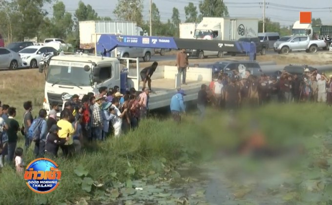 เตรียมพิสูจน์ซากยีราฟ หาสาเหตุการตาย