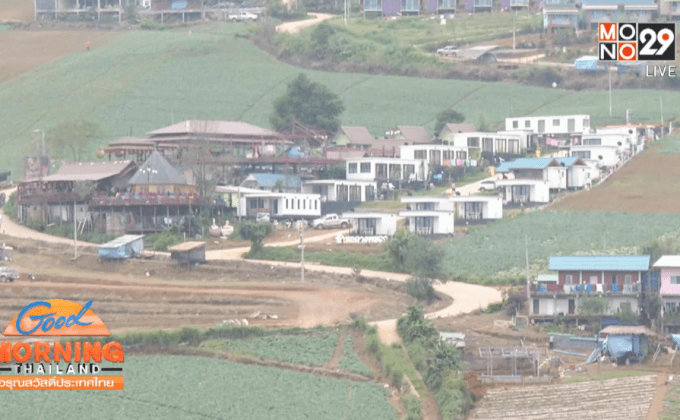 เอาผิด 10 รีสอร์ตบนภูทับเบิก ฝ่าฝืนคำสั่งศาลฯ