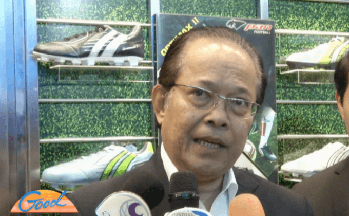 “วรวีร์” ยื่นอุทธรณ์หลังโดนฟีฟ่าสั่งแบน 90 วัน