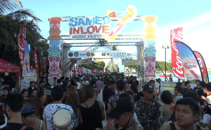 Samed in Love Music Festival 7
