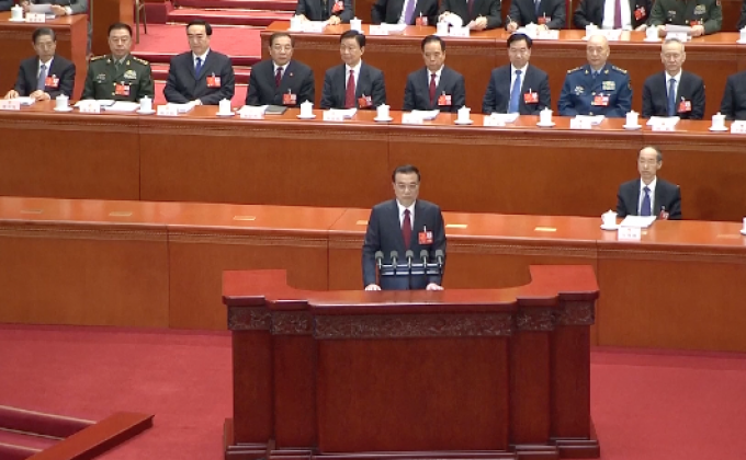 ​จีนประกาศเพิ่มงบกลาโหม 5.46 ล้านล้านบาท