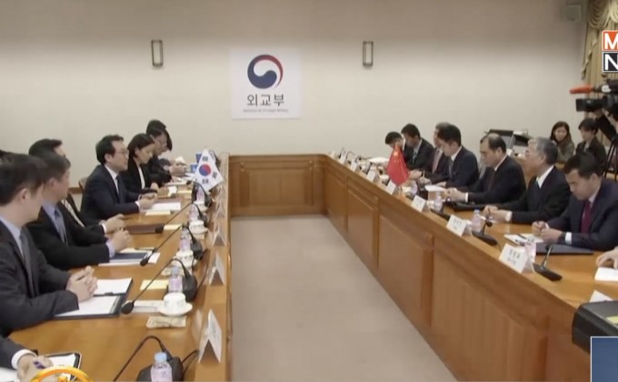 จนท.เกาหลีเหนือเยือนสหรัฐฯ ถกประชุมสุดยอดครั้งที่ 2