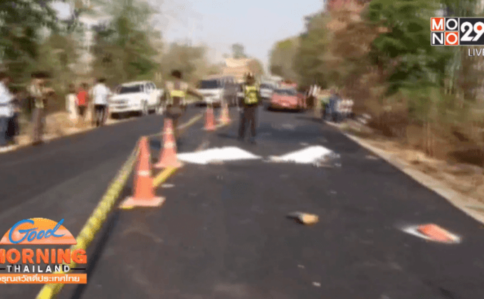 18 ล้อซิ่งชนกระบะ ดับ 4 ศพ