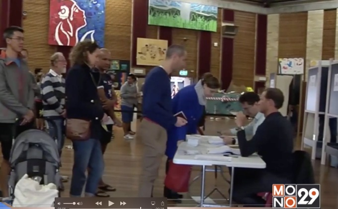 เลือกตั้งผู้นำฝรั่งเศส