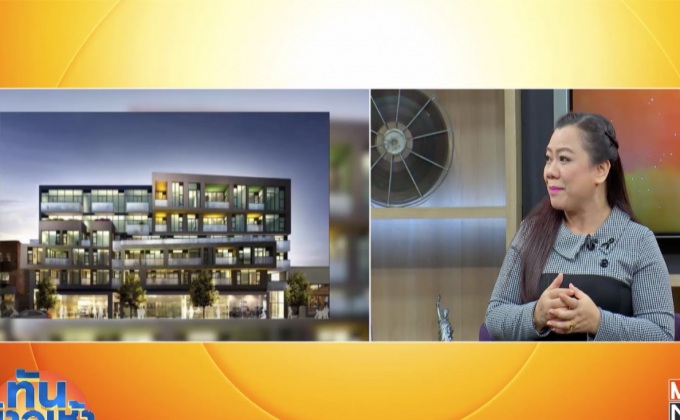 เลือกคอนโดให้เหมาะสมตามปีเกิด