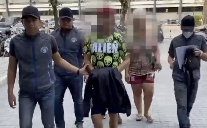 รวบผู้ต้องหาอ้างเป็นแอดมินเพจช่วยสังคม หลอกเงินบริจาค