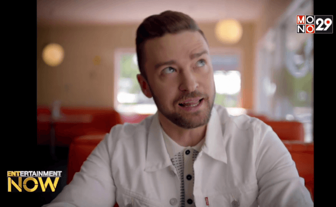 “จัสติน ทิมเบอร์เลค” จับมือผู้กำกับคนดังทำเอ็มวีใสๆสไตล์ฟีลกู๊ด