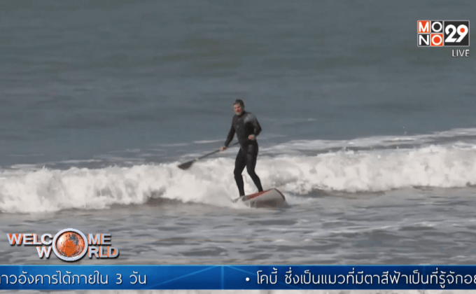 อิสราเอลเสนอให้ผู้เข้าชิงออสการ์เที่ยวฟรี 10 วัน