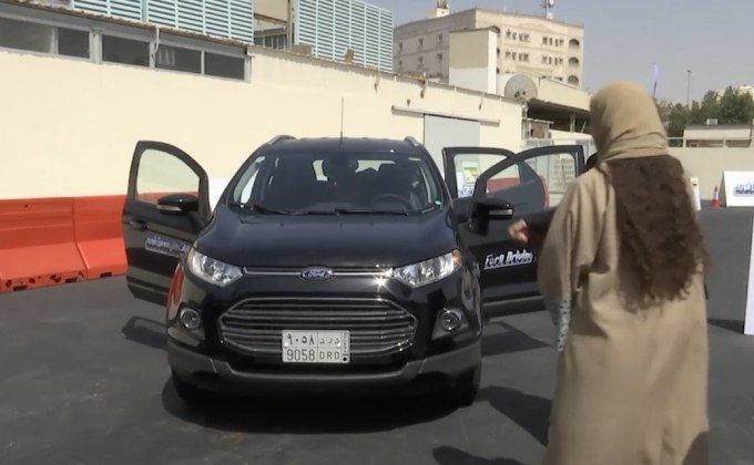 บริษัทรถยนต์รุกตลาดผู้หญิงซาอุฯ