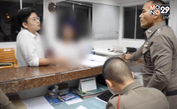 ให้ประกันตัวผู้ต้องหาคดีฆ่าเจ้าของตลาดสายันต์