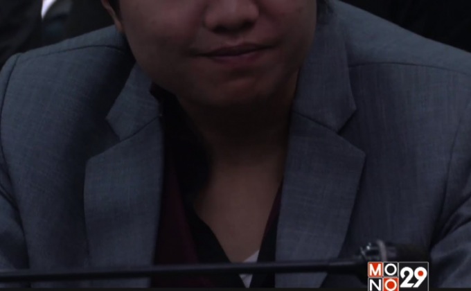 ตำรวจคุมตัว “ซินแสโชกุน” ฝากขังศาลวันนี้