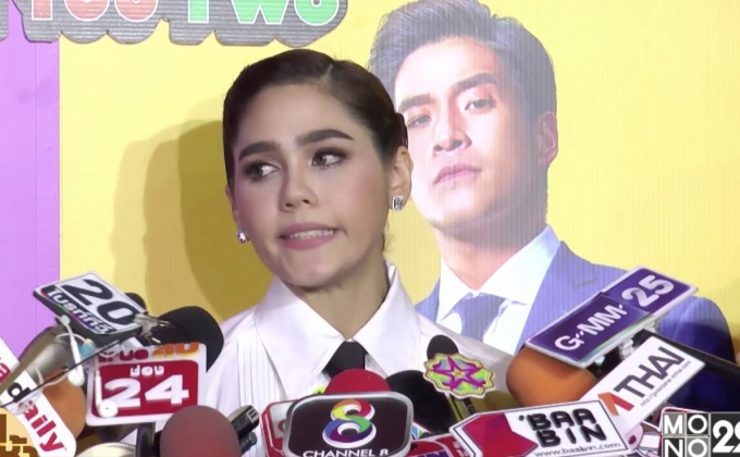 “ชมพู่ อารยา” ทำใจเรื่องแท้งลูก ขอมองแต่อนาคต