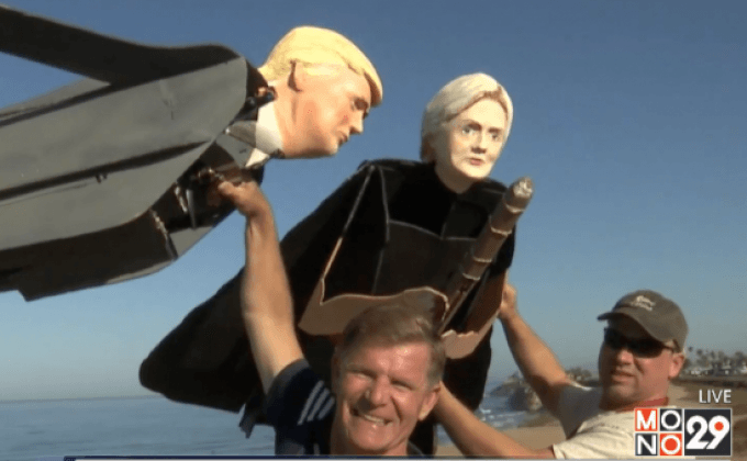 หุ่นลอยฟ้ารูป “คลินตัน” และ “ทรัมป”