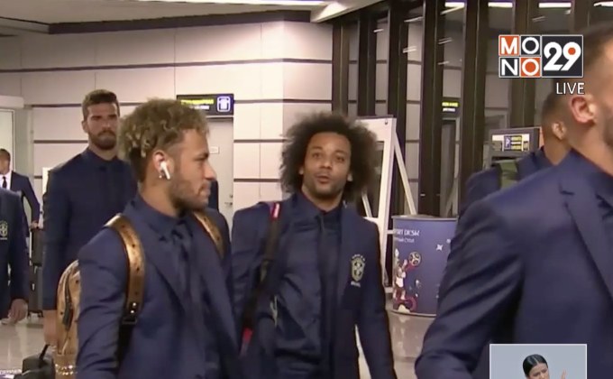 “เนย์มาร์” นำทัพแซมบ้าถึงรัสเซีย เตรียมลุยบอลโลก