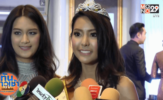 “ใบเตย วิสุมิตรา” คว้า Miss Grand Bangkok 2016