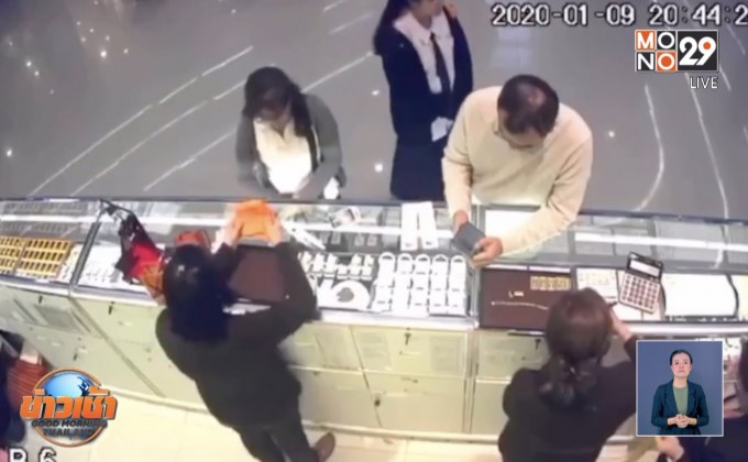 บิ๊กแป๊ะสั่งล่าโม่งจี้ร้านทองลพบุรี