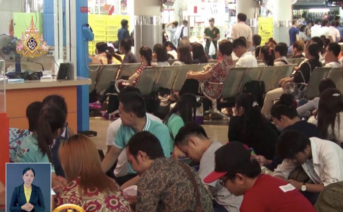 บขส.เพิ่มเที่ยวรถรองรับผู้โดยสารช่วงสงกรานต์