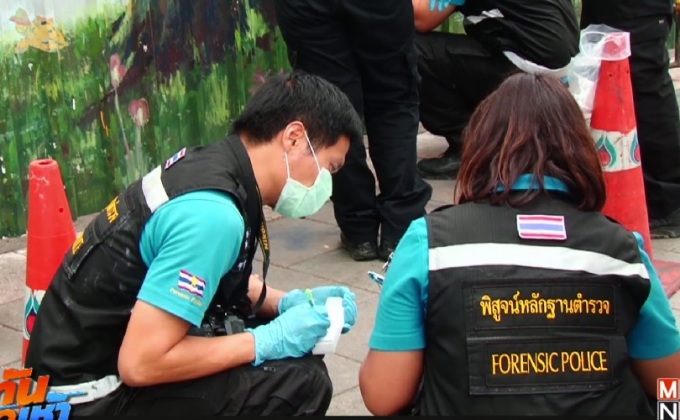 ตำรวจรู้เบาะแสมือวางระเบิดหน้ากองสลากแล้ว