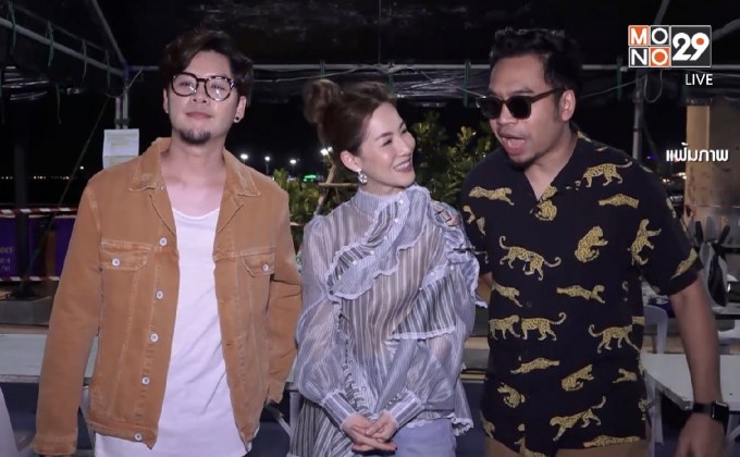 ปิดฉากวง ROOM39 หลัง “ทอม” ไม่ต่อสัญญาเลิฟอีส