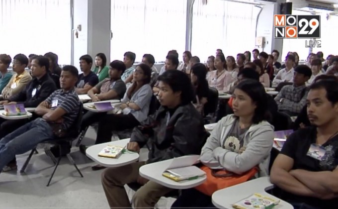 กรมการขนส่งทางบกเตรียมดำเนินคดีทุจริตสอบใบขับขี่