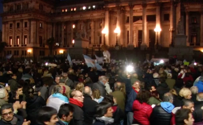 ​ชุมนุมต่อต้านอดีตประธานาธิบดีอาร์เจนตินา